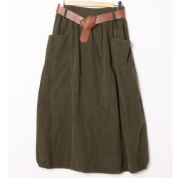 Midi Babyfl�jl Nederdel - V�lg Farve